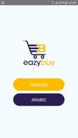 EazyBuy screenshot 1