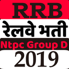 Icona RRB NTPC, RRC Group D ,RRB JE Railway Exam 2019