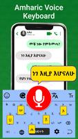 Easy Amharic Voice Keyboard Affiche