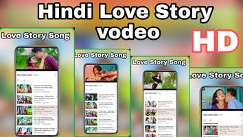 Hindi Kiss Love Story Song screenshot 3