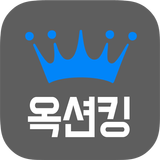 옥션킹 icon