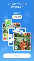 ブロックパズルゲーム - Blockudoku スクリーンショット 2