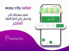 easy city seller Affiche