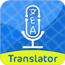 Language Translator - Communicate & Speech Text-APK