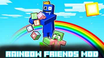 Rainbow Friends Mod Minecraft capture d'écran 1