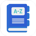 Dictionnaire AI en Anglais icon