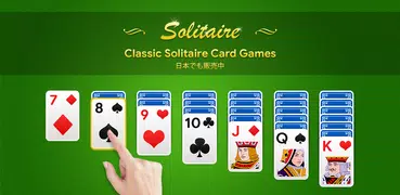 ソリティア - クラシックソリティアカードゲーム