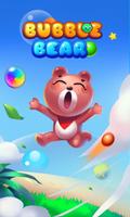 Bubble Bear Affiche