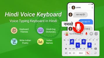 Easy Hindi Voice Keyboard poster
