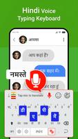 Easy Hindi Voice Keyboard capture d'écran 1