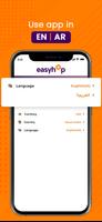 Easyhop screenshot 2