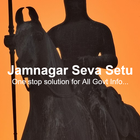 Jamnagar Seva Setu icon
