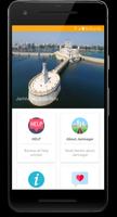 Jamnagar Seva Setu 海报