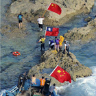 Diaoyu Islands Baselines আইকন
