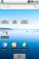 Any Locale, a switching widget ảnh chụp màn hình 3