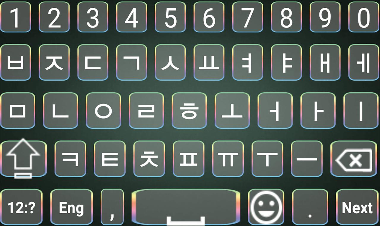 Easy Korean English Keyboard with emoji 2019 pour Android - Téléchargez  l'APK