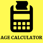 Age Calculator By Birth Date (No Internet  Needed) 图标