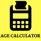 Age Calculator By Birth Date (No Internet  Needed) Zeichen