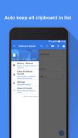 Clipboard Master screenshot 1