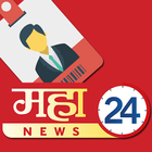 MahaNews24 Reporter icon
