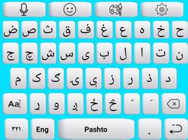 Afgan Pashto keyboard: Pashto  captura de pantalla 1