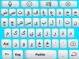 لوحة مفاتيح Afgan Pashto: لوحة تصوير الشاشة 1