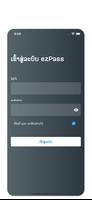 Easy Pass Report bài đăng