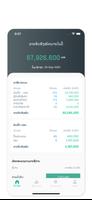 Easy Pass Report ảnh chụp màn hình 1