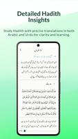 Easy Quran Wa Hadees スクリーンショット 3