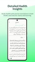 Easy Quran Wa Hadees screenshot 3