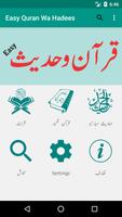 Easy Quran Wa Hadees 海报