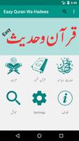 Easy Quran Wa Hadees poster