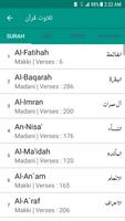 Easy Quran Wa Hadees screenshot 1