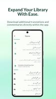 Easy Quran Wa Hadees স্ক্রিনশট 1