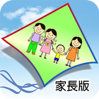 TWGHs NS App - Parent icon