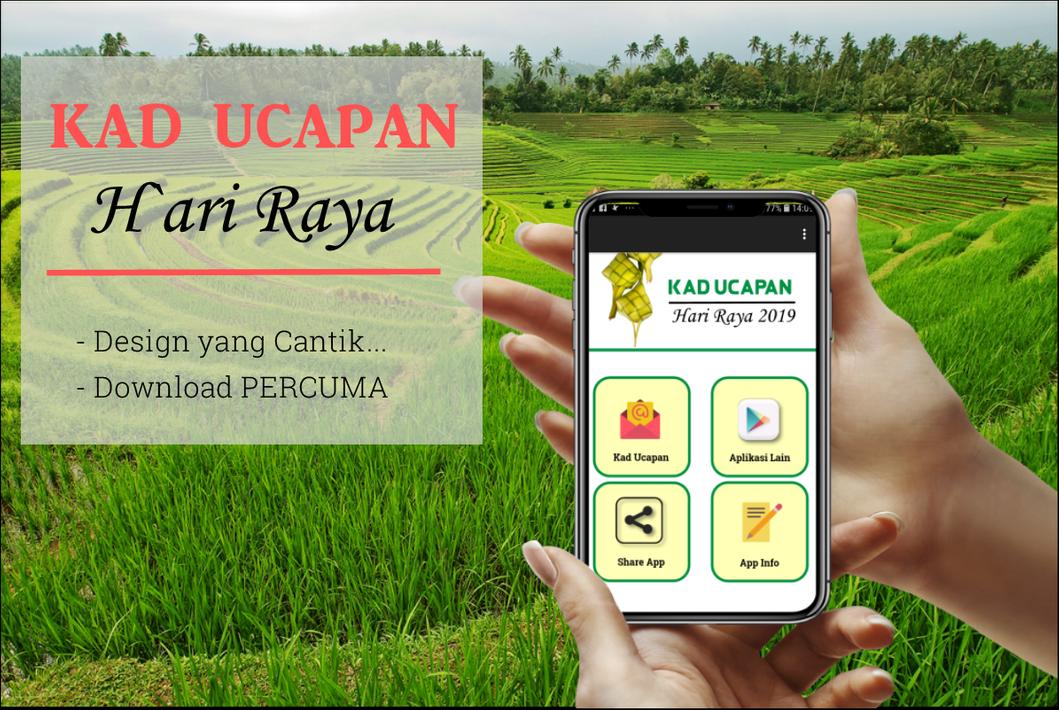 Android 用の Kad Ucapan Selamat Hari Raya Aidilfitri 2020 ...