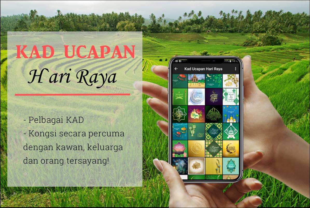 Android 用の Kad Ucapan Selamat Hari Raya Aidilfitri 2021 APK をダウンロード