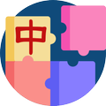 빠른암기 중국어 - HSK 3급, 4급, 5급, 6급