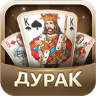 Дурак simgesi