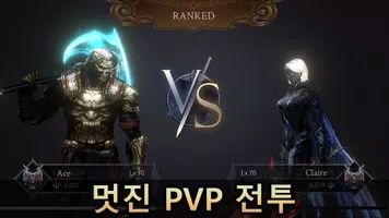 데몬 헌터: 섀도우 월드 Ekran Görüntüsü 1
