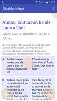 GigaMartinique الملصق