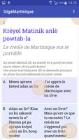 GigaMartinique تصوير الشاشة 1