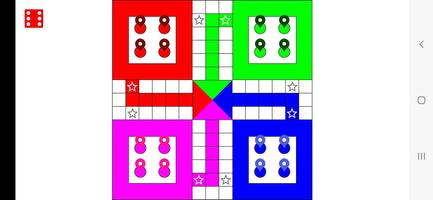 Ludo স্ক্রিনশট 1