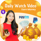 Daily Watch Video Earn Money ícone