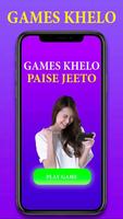 Khelo aur Jeeto poster
