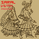 vivaha paddhati home APK