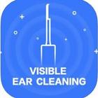 Ear Cleaning icône