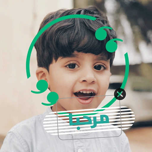 مصمم الصور والكتابة عليها