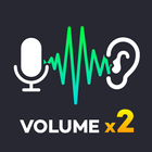 Hearing & Microphone Amplifier آئیکن