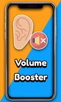Call Volume Sound Amplifier постер